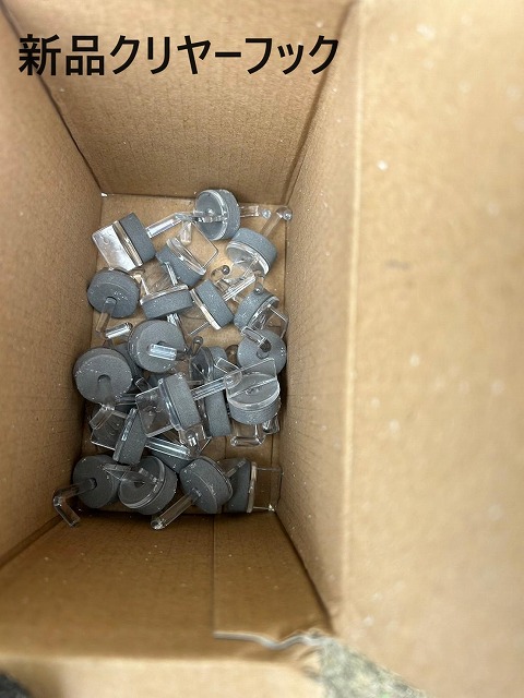 甲斐市　波板工事　波板ポリカ　張り替え工事　火災保険適用